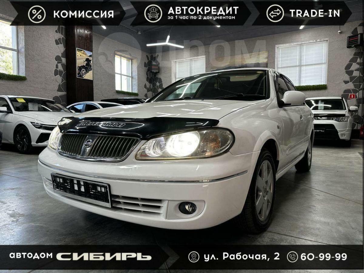 Nissan Bluebird Sylphy, 2005