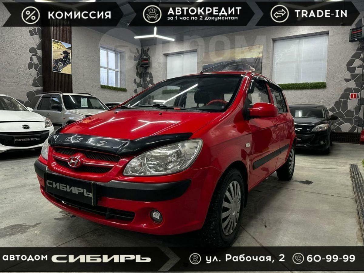 Hyundai Getz, 2007 год