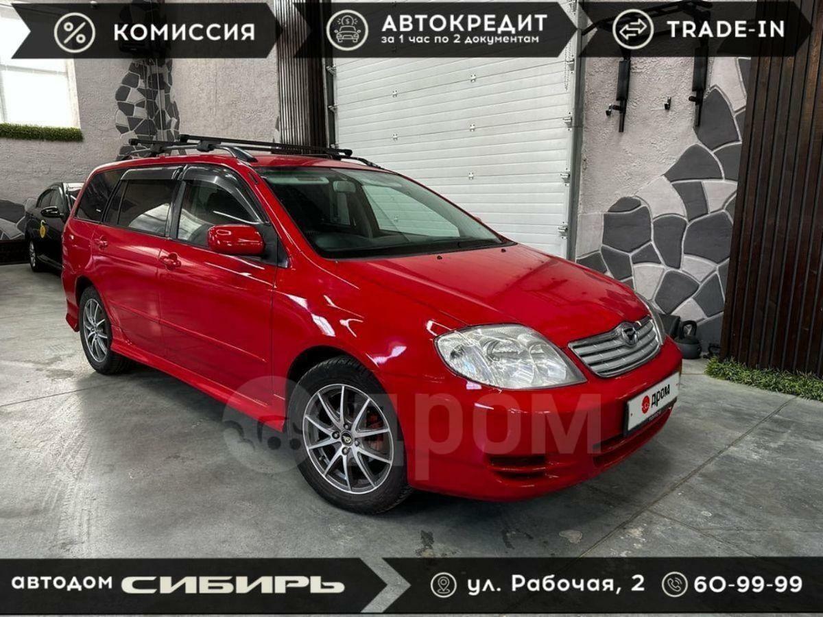 Toyota Corolla Fielder, 2000