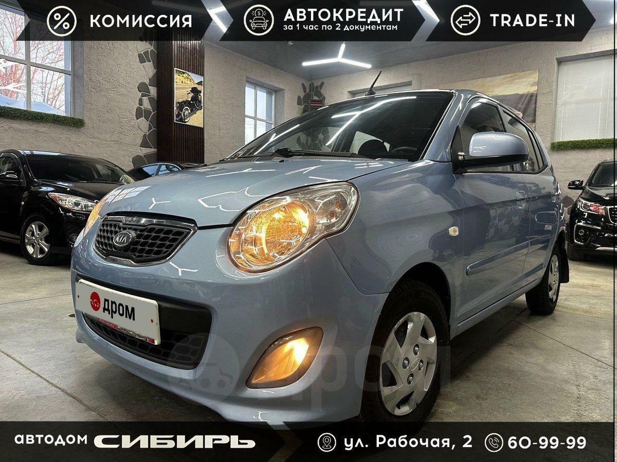 Kia Picanto, 2010