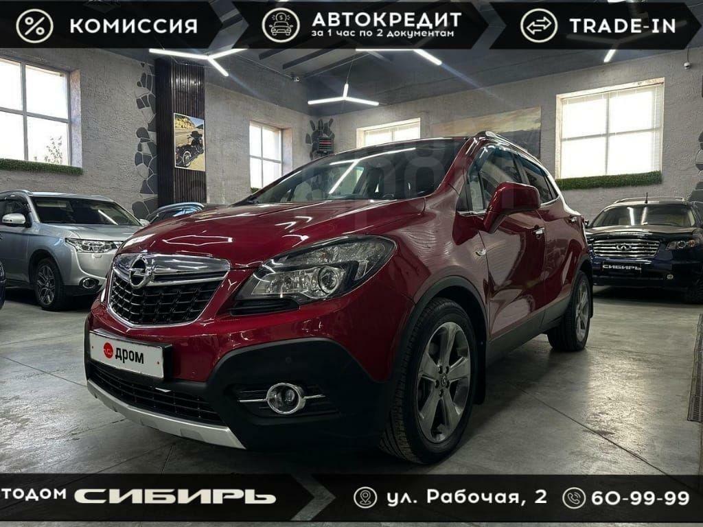 Opel Mokka, 2014