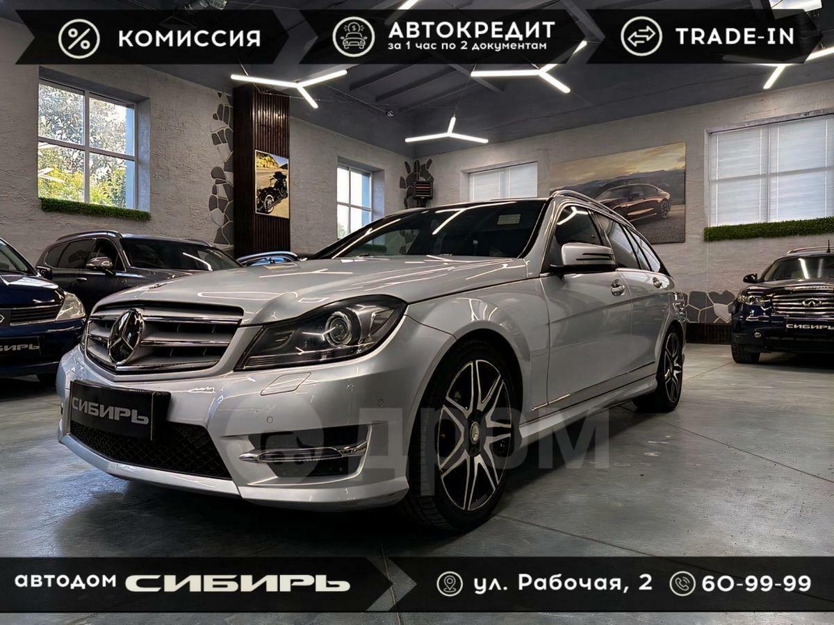 Mercedes-Benz C-Class, 2013