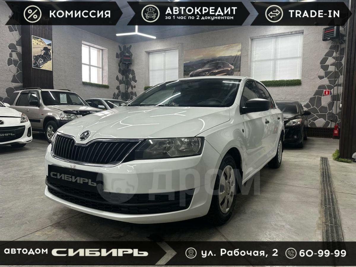 Skoda Rapid, 2017