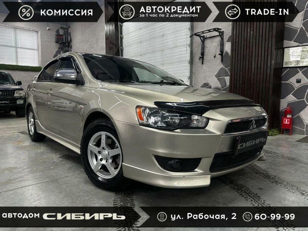 Mitsubishi Lancer, 2008