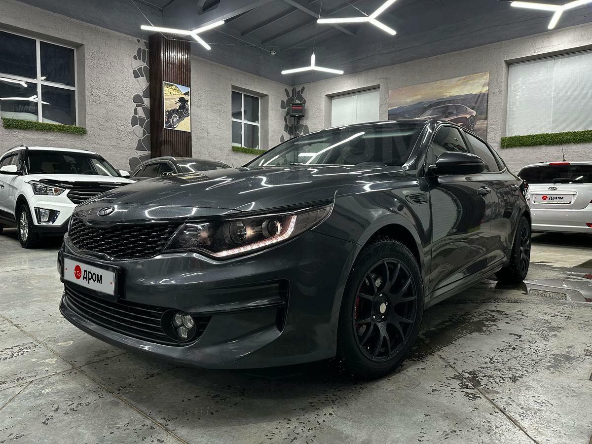 Kia Optima, 2017