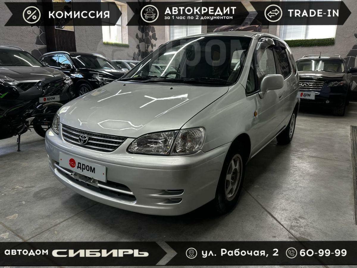 Toyota Corolla Spacio, 1999